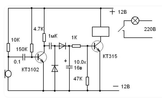 Акустическое реле своими руками схема