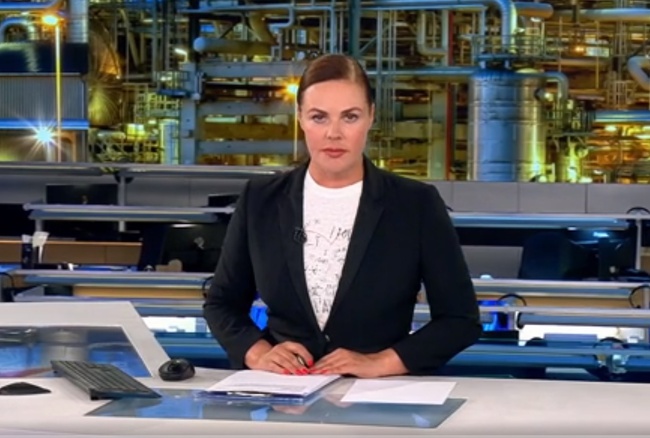 Вести 1 1 21. Андреева первый канал 2022.