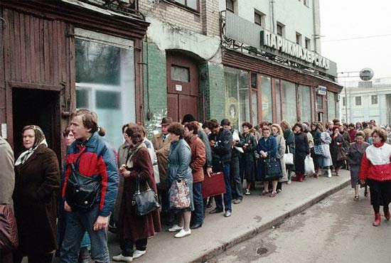 Отличительные особенности москвичей